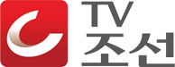 TV조선로고